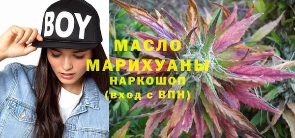 марки lsd Волосово