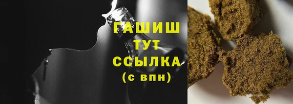 марки lsd Волосово