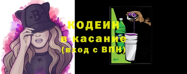 марки lsd Волосово