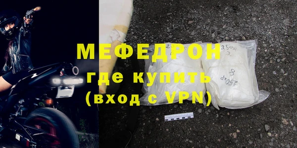марки lsd Волосово