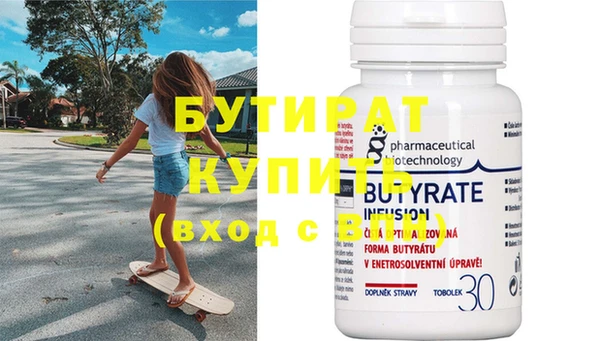 марки lsd Волосово