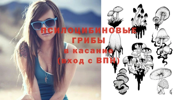 прущий лед Волоколамск