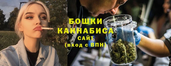 прущий лед Волоколамск
