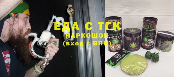 марки lsd Волосово