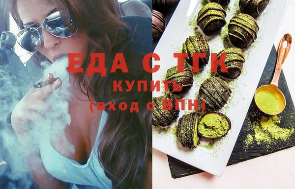 марки lsd Волосово