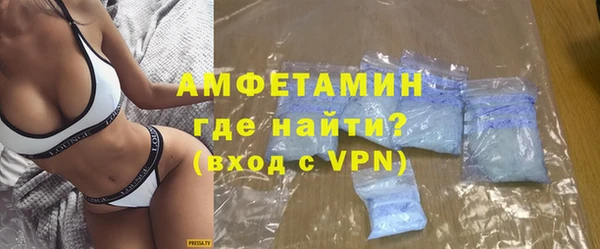 прущий лед Волоколамск