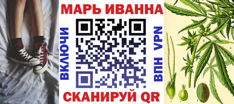 Бошки Шишки гибрид  shop наркотические препараты  Славянск-на-Кубани 